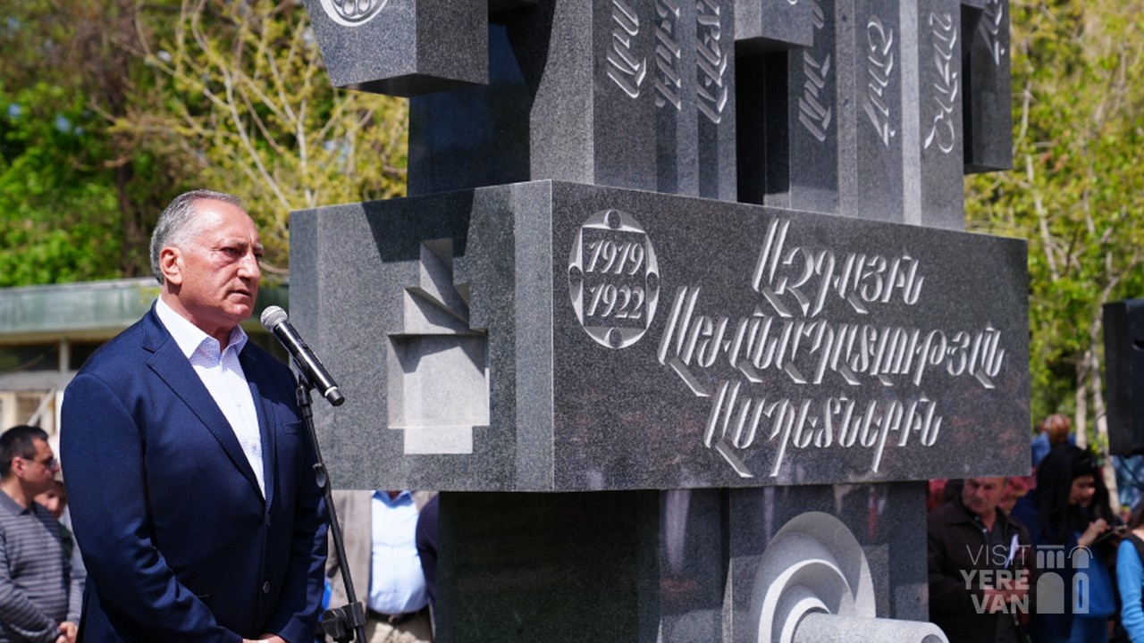 Visit Yerevan