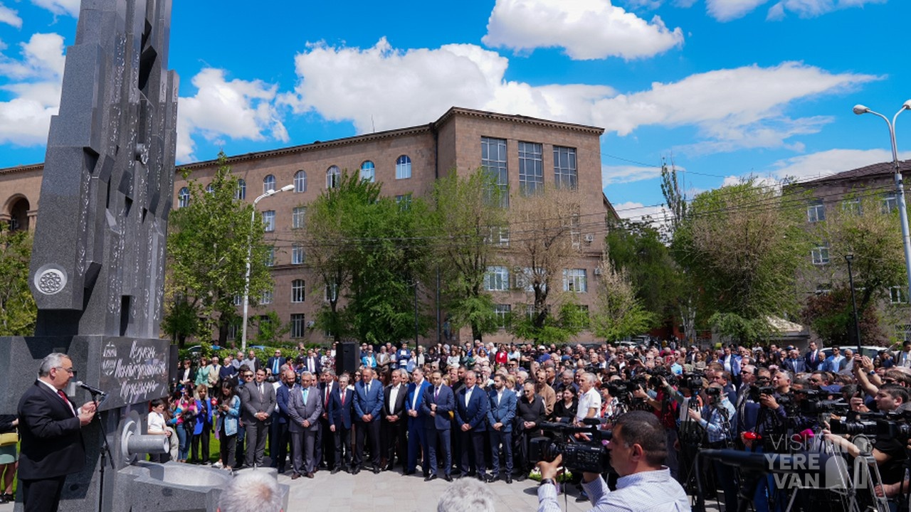 Visit Yerevan