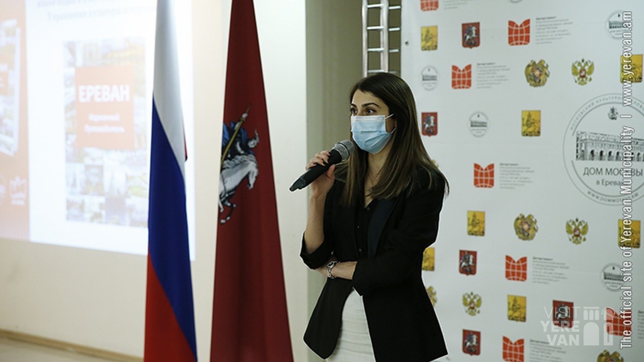 Visit Armenia