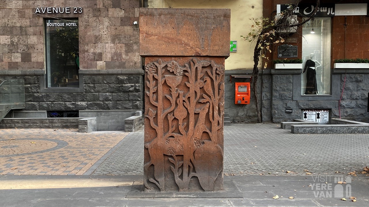 Visit Yerevan