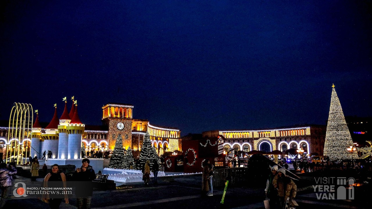 Visit Yerevan