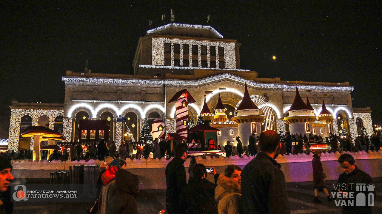 Visit Yerevan