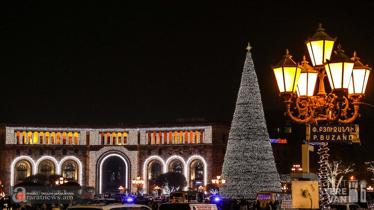 Visit Yerevan