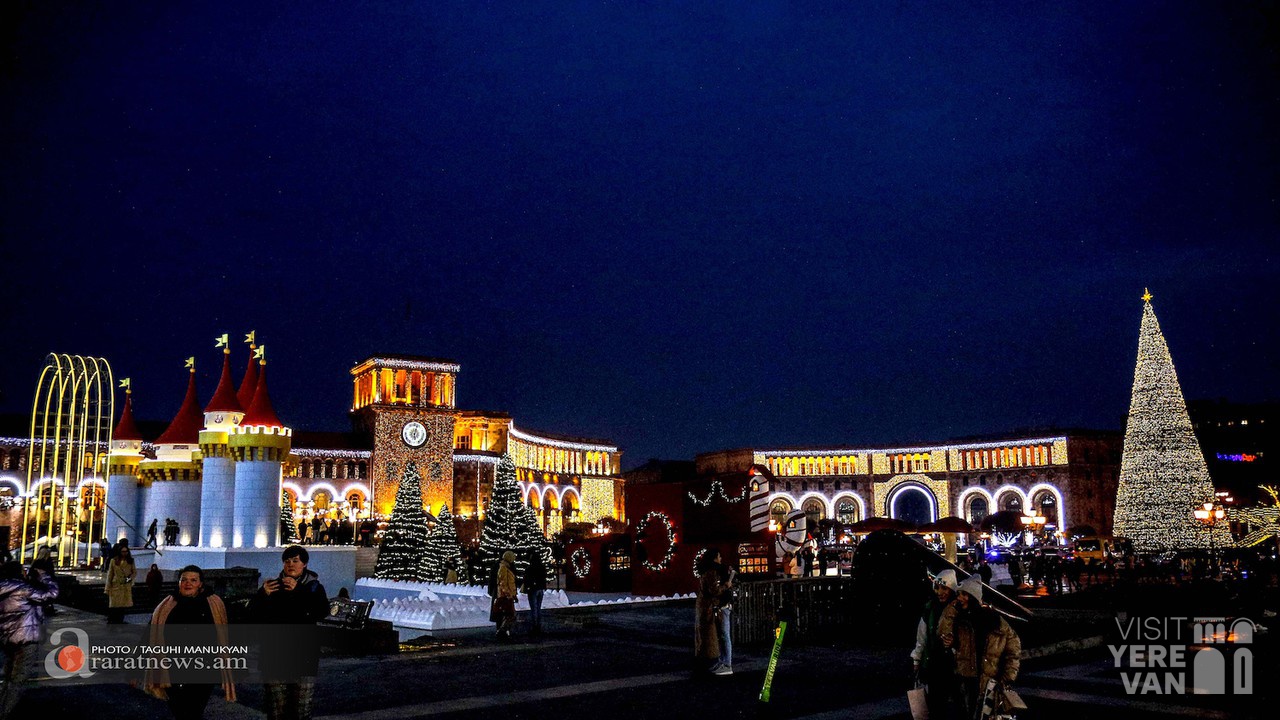 Visit Yerevan