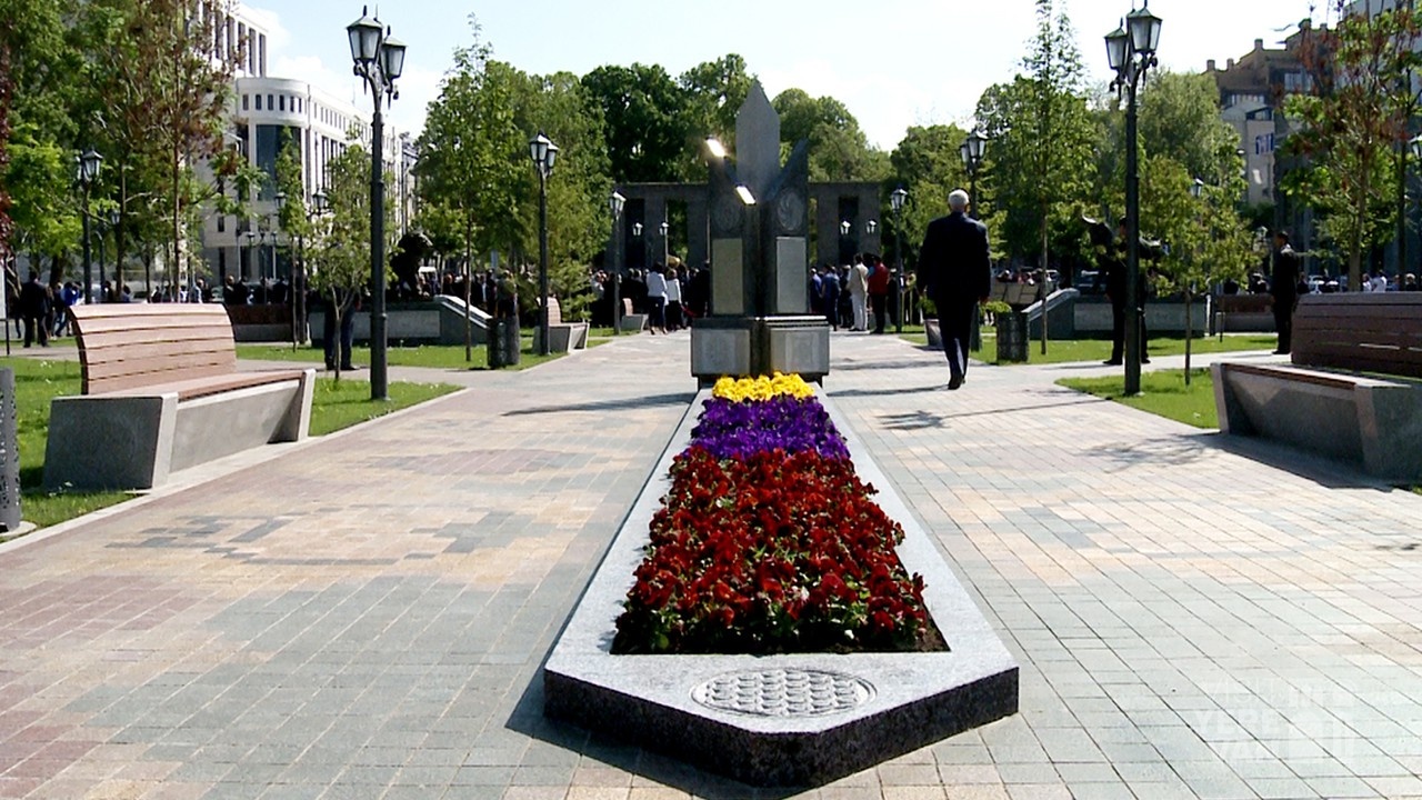 Visit Yerevan