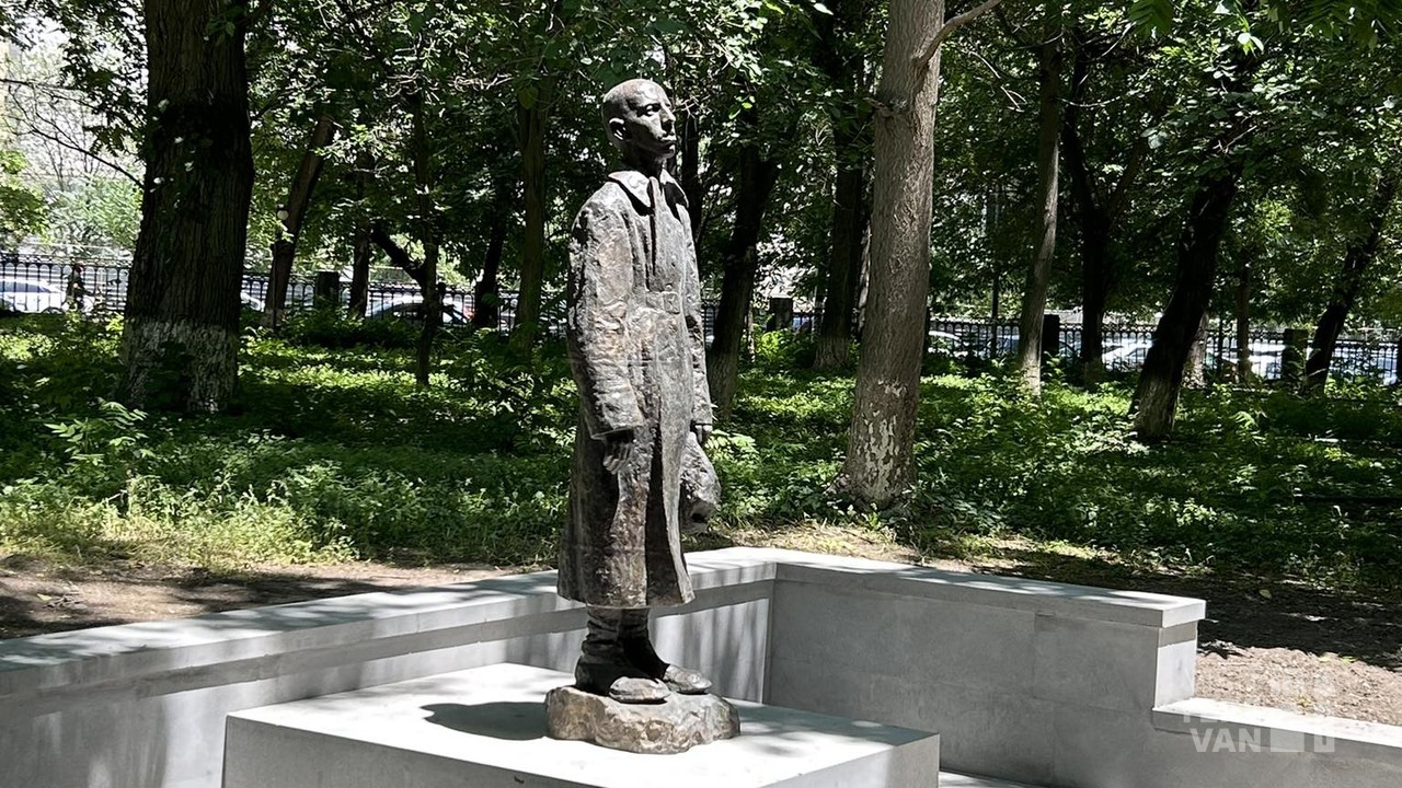 Visit Yerevan