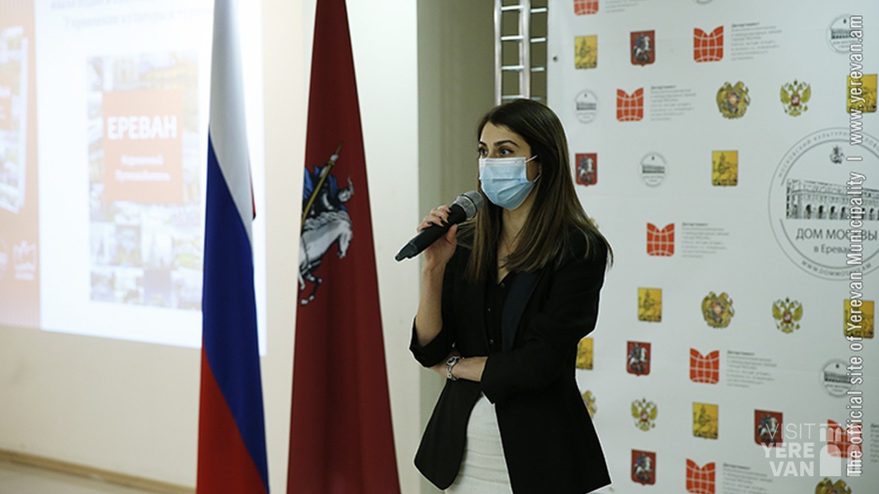 Visit Armenia