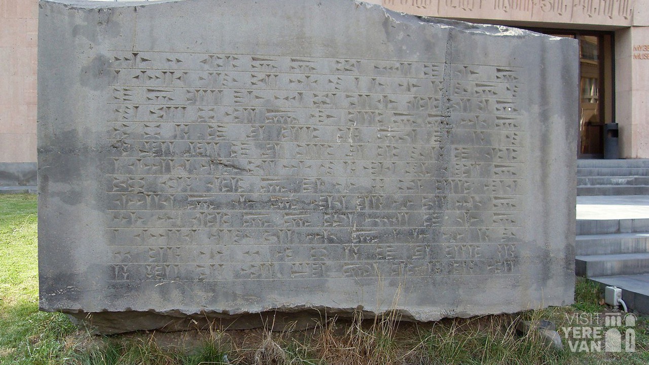 Visit Yerevan