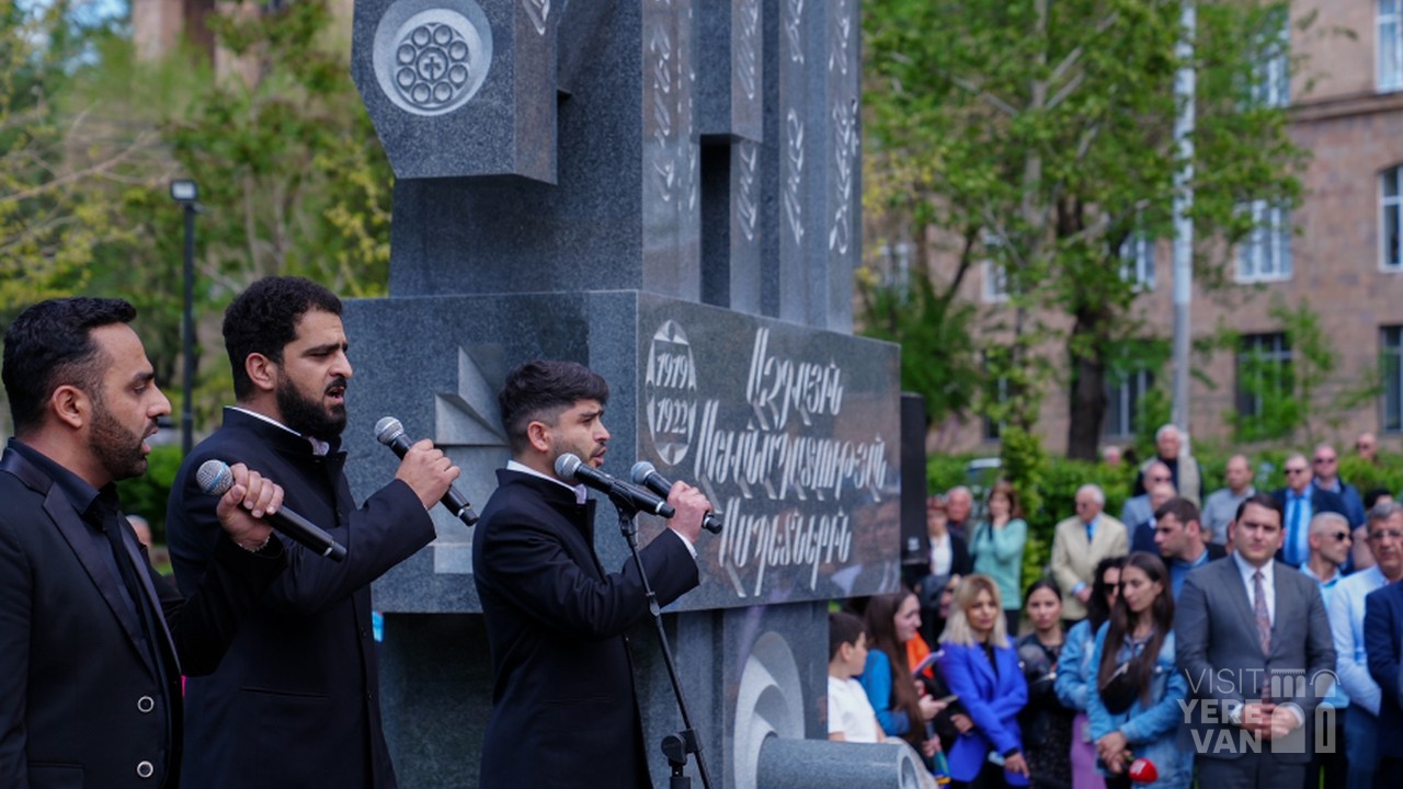 Visit Yerevan