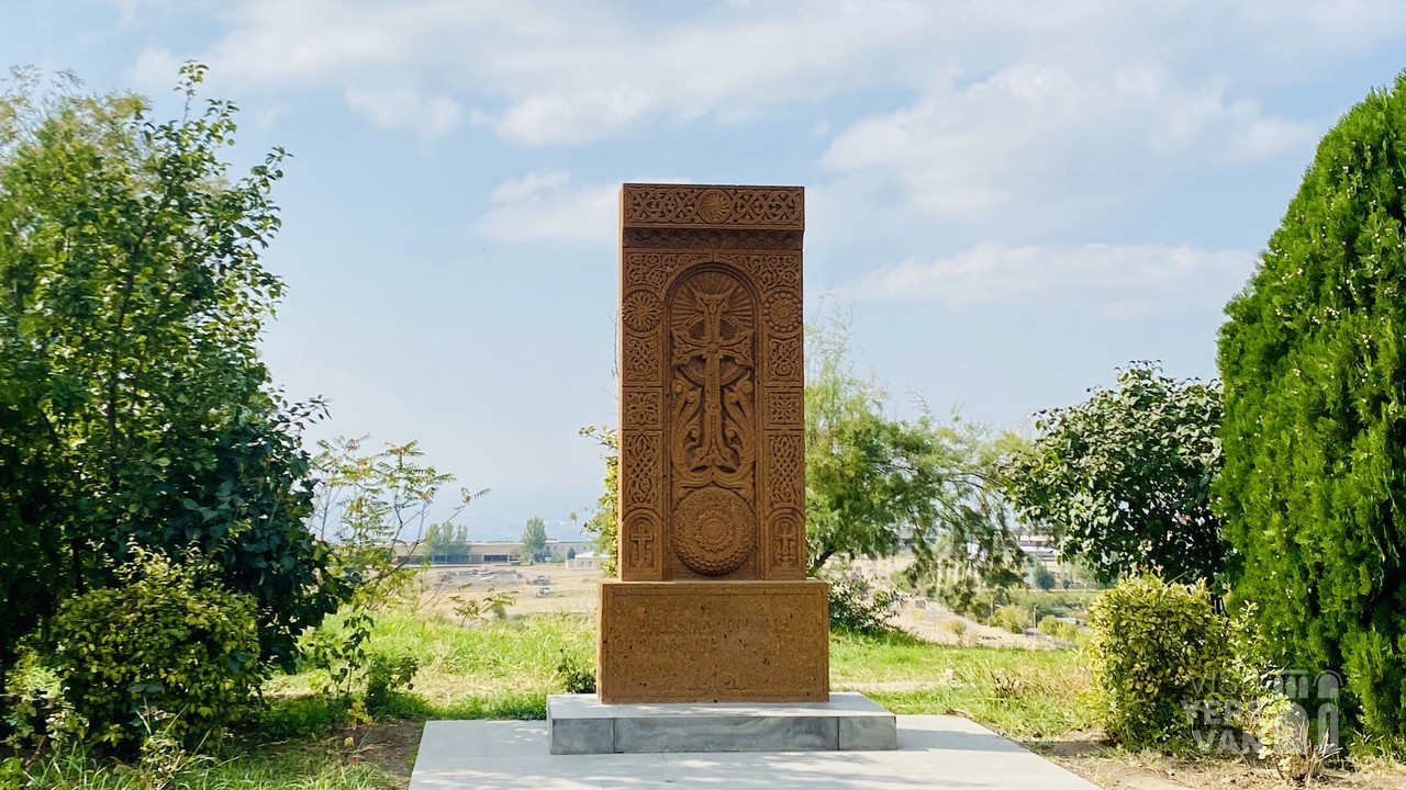 Visit Yerevan