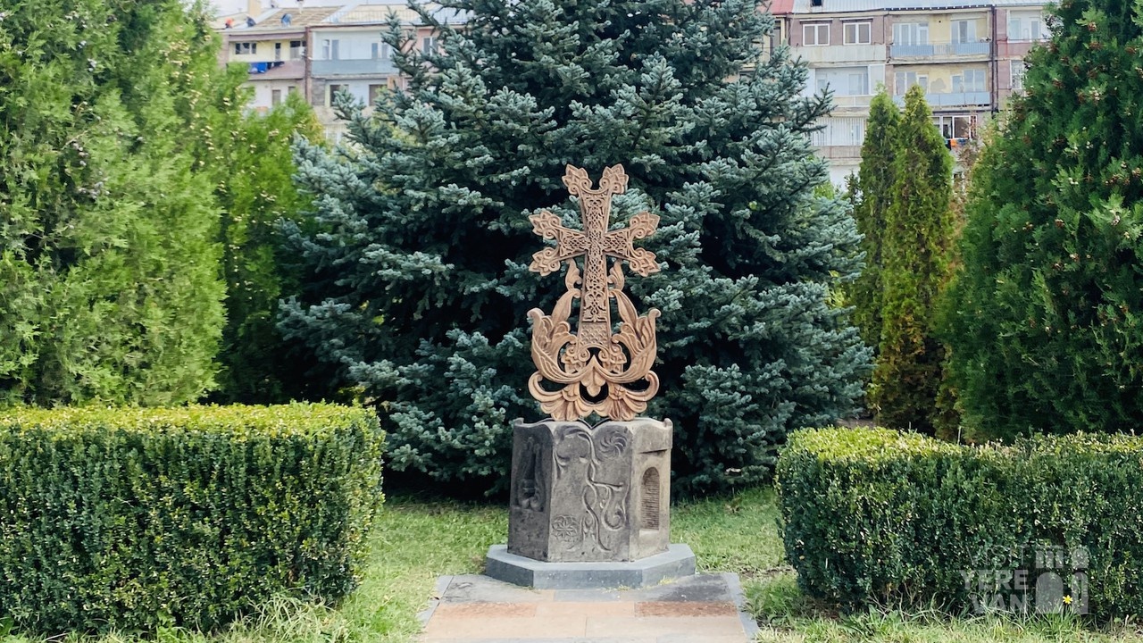 Visit Yerevan