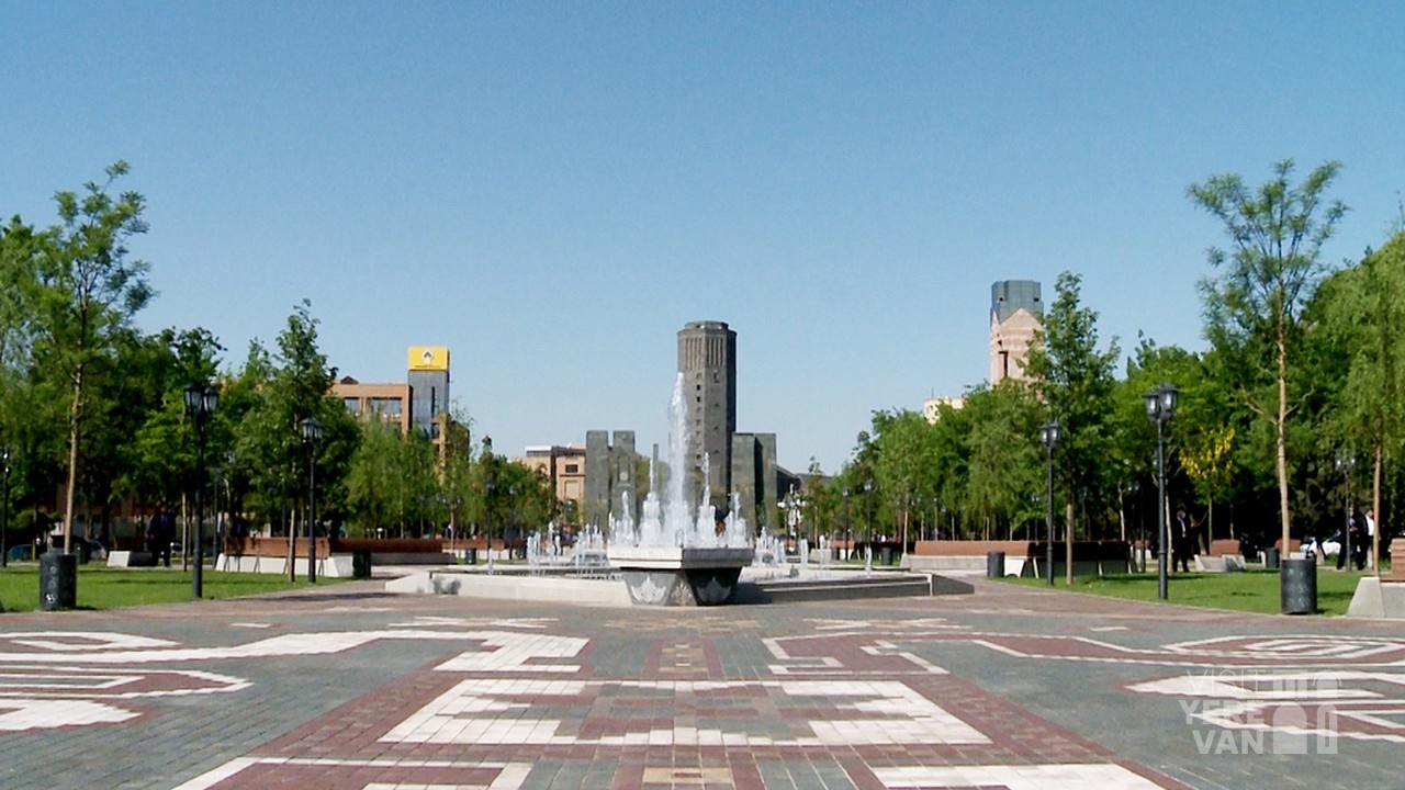 Visit Yerevan