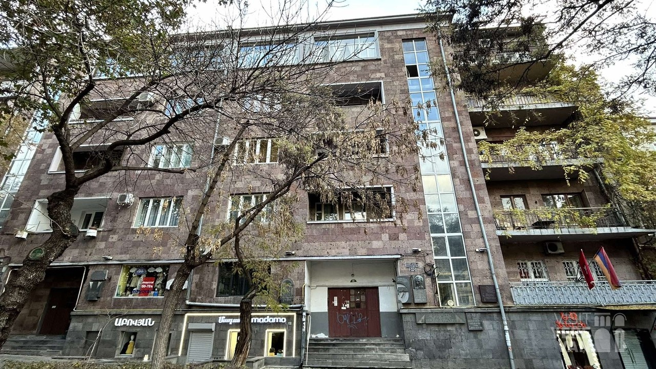 Visit Yerevan