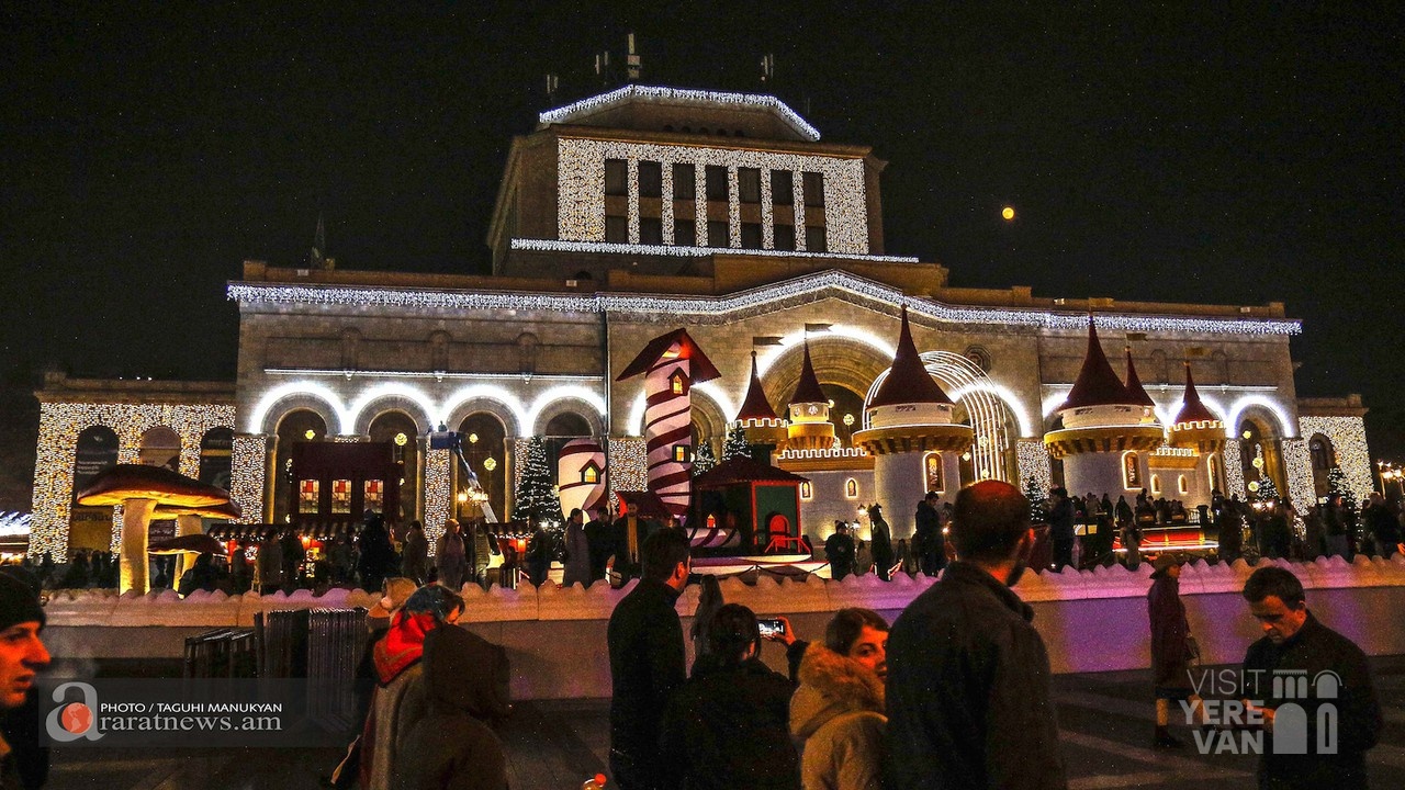 Visit Yerevan