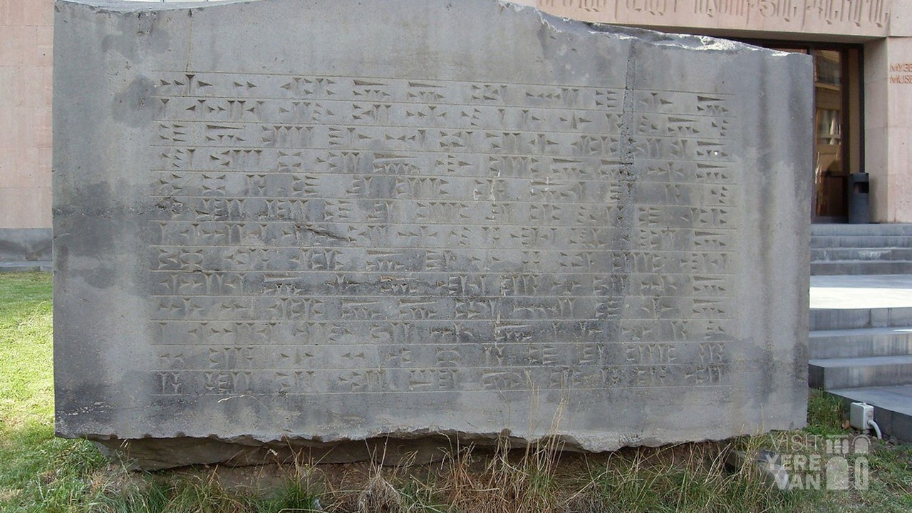 Visit Yerevan